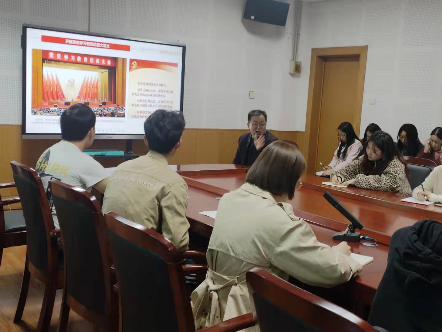 院党委书记王银讲授党史学习教育"开学第一课-山西